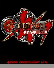 game pic for Guilty Gear X mobile